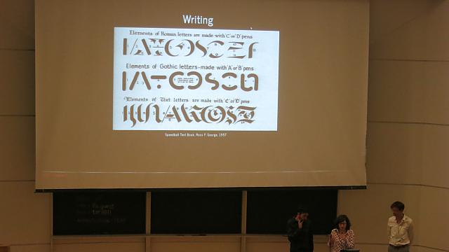 IMG 5226