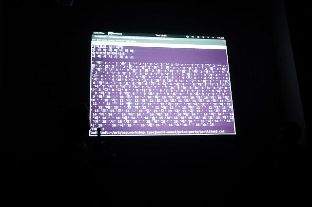 DSCF0704