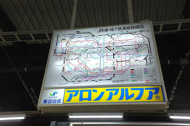 DSCF1077