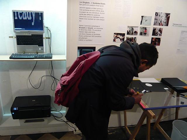 p1070390