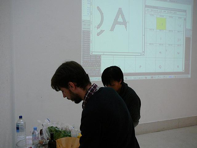 p1050770