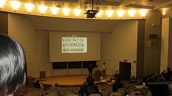IMG 5224
