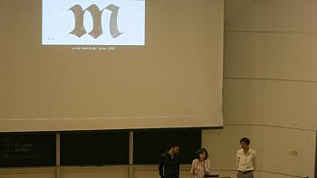 IMG 5229