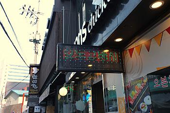 DSCF0691