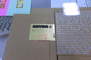 DSCF0734