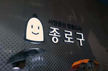 DSCF0752
