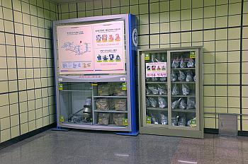 DSCF0770