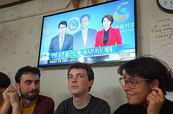 DSCF0814