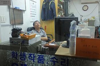 DSCF0873