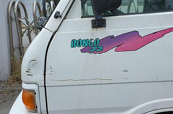DSCF0997