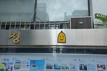 DSCF1031