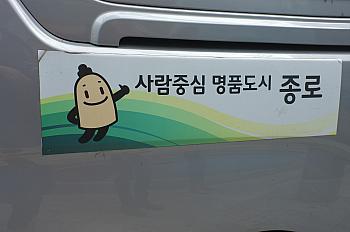 DSCF1034