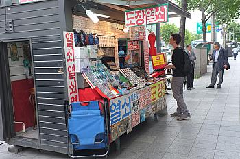 DSCF1035