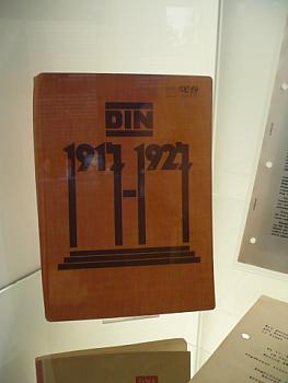 p1040691